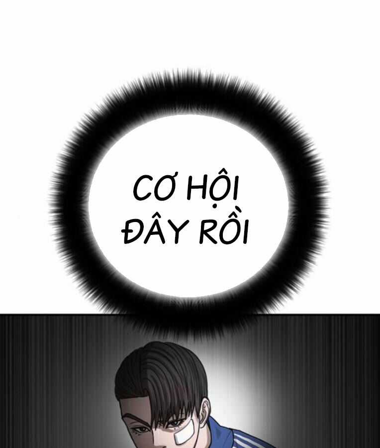 Thời Đại Ulzzang Chapter 38 trang 94