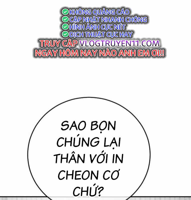 Thời Đại Ulzzang Chapter 39 trang 10