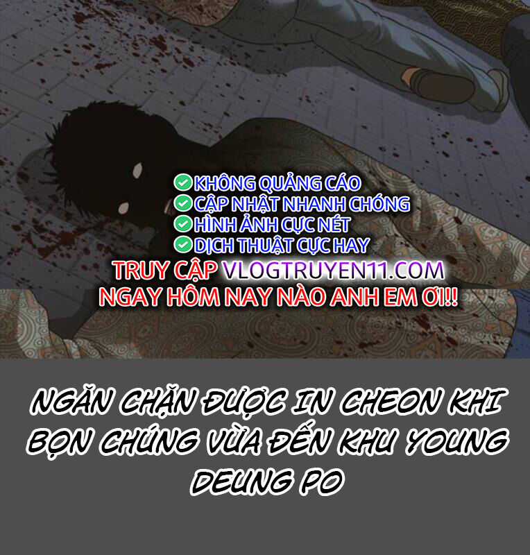 Thời Đại Ulzzang Chapter 39 trang 121