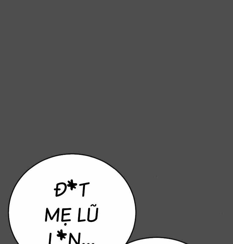Thời Đại Ulzzang Chapter 39 trang 122