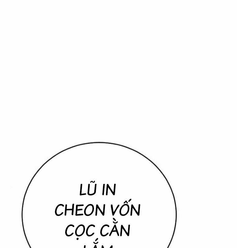 Thời Đại Ulzzang Chapter 39 trang 13