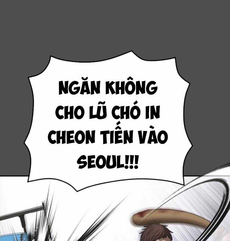 Thời Đại Ulzzang Chapter 39 trang 133