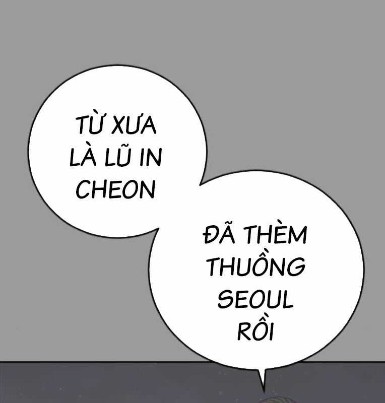 Thời Đại Ulzzang Chapter 39 trang 146