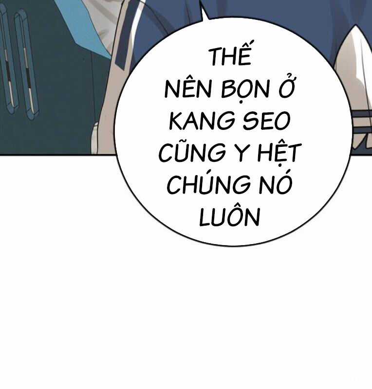 Thời Đại Ulzzang Chapter 39 trang 15