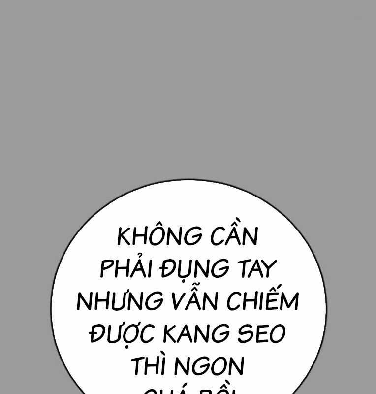 Thời Đại Ulzzang Chapter 39 trang 157