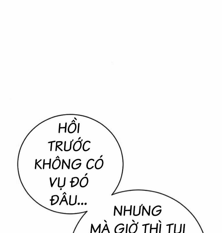 Thời Đại Ulzzang Chapter 39 trang 16