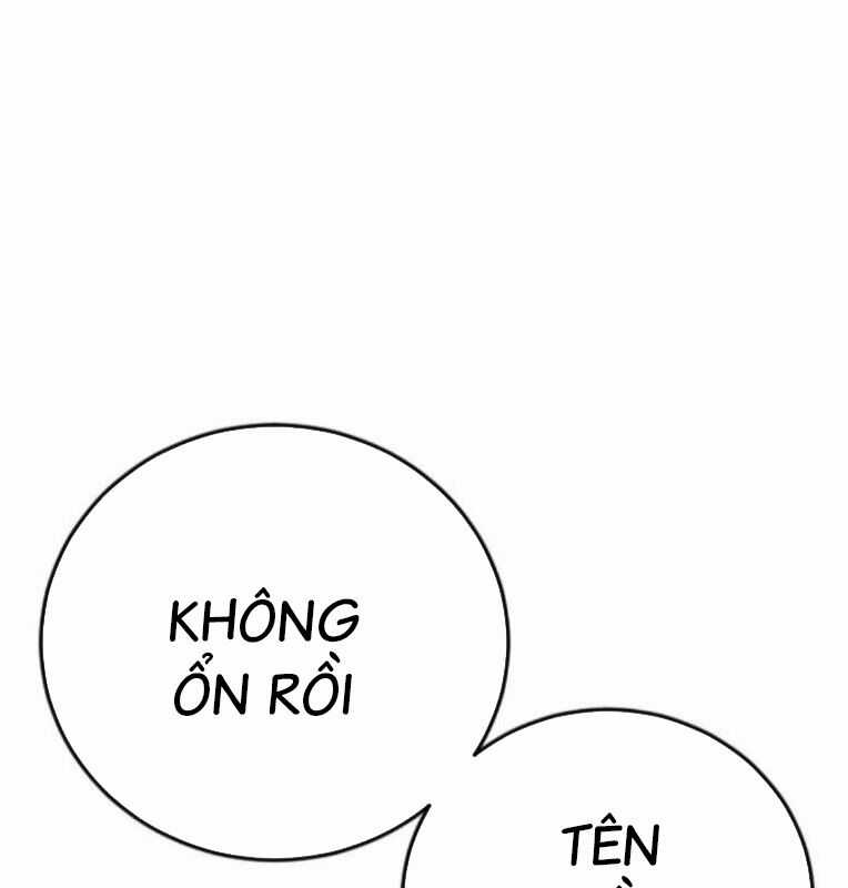 Thời Đại Ulzzang Chapter 39 trang 182