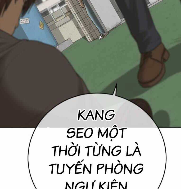 Thời Đại Ulzzang Chapter 39 trang 205
