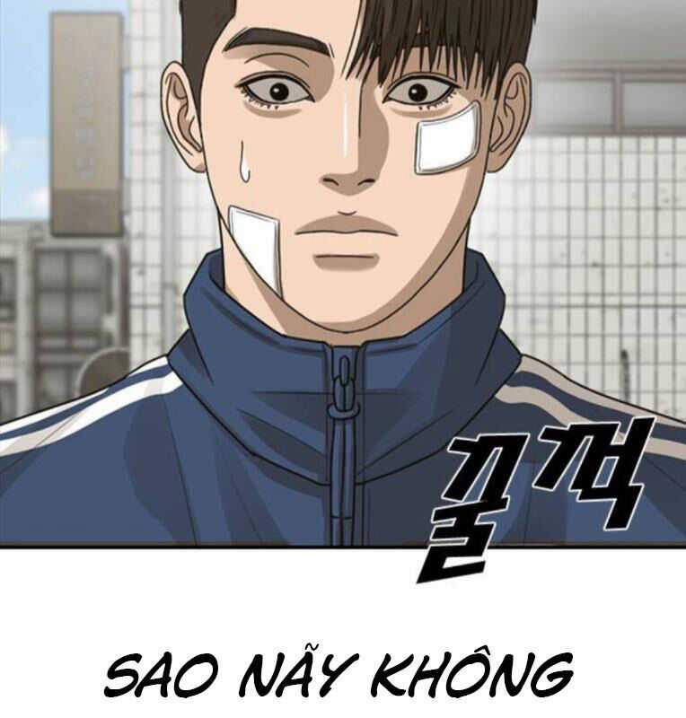 Thời Đại Ulzzang Chapter 39 trang 21