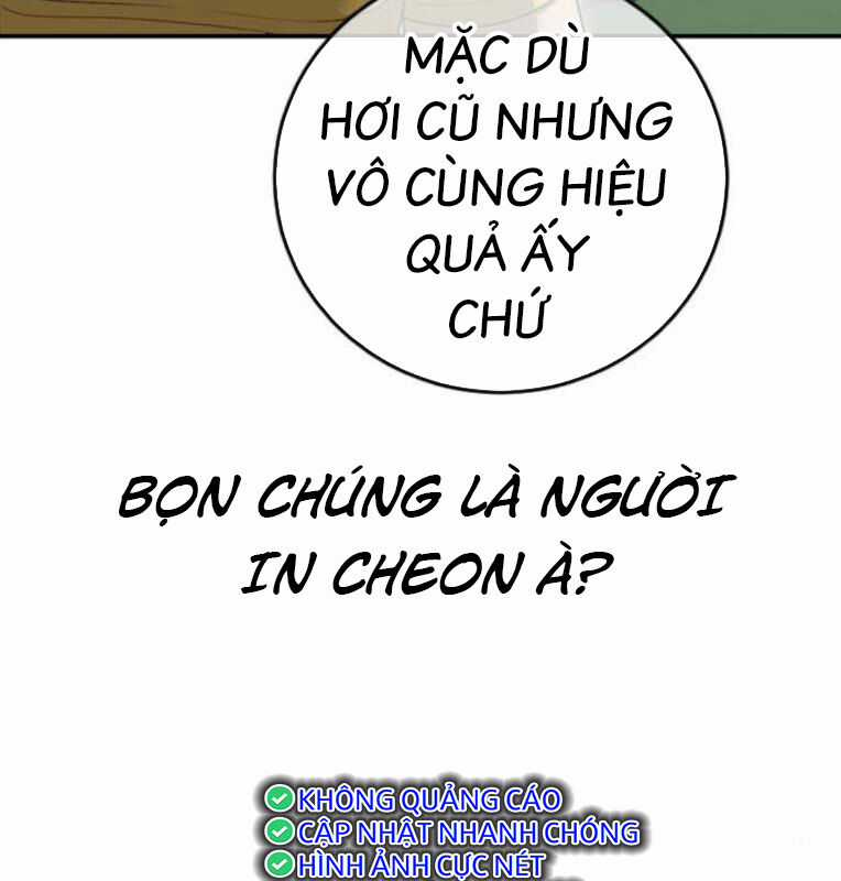 Thời Đại Ulzzang Chapter 39 trang 212