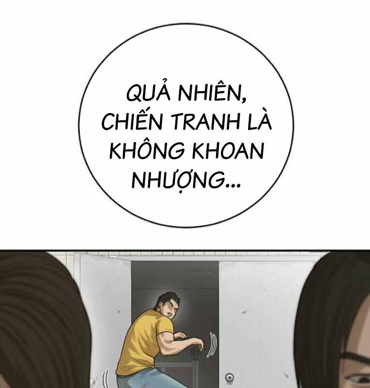 Thời Đại Ulzzang Chapter 39 trang 214