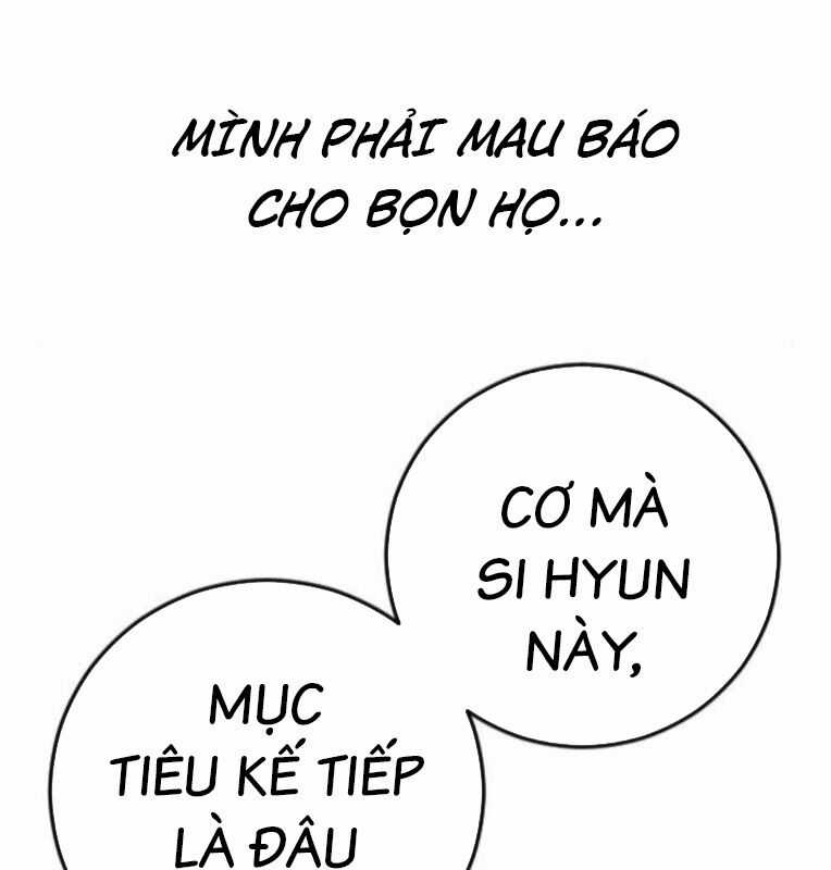 Thời Đại Ulzzang Chapter 39 trang 217