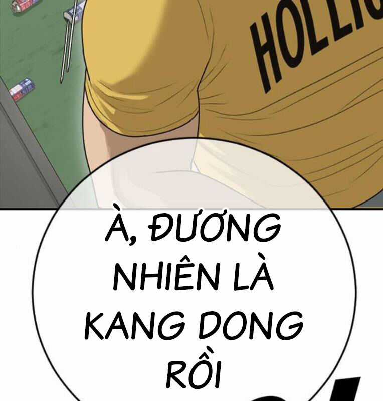 Thời Đại Ulzzang Chapter 39 trang 219