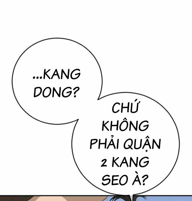 Thời Đại Ulzzang Chapter 39 trang 221