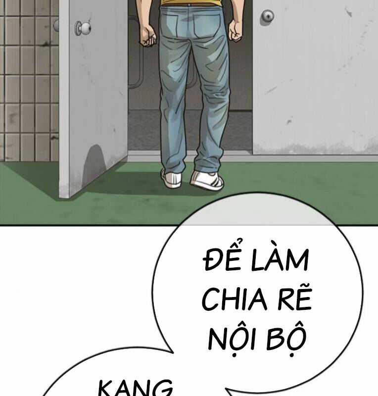 Thời Đại Ulzzang Chapter 39 trang 236