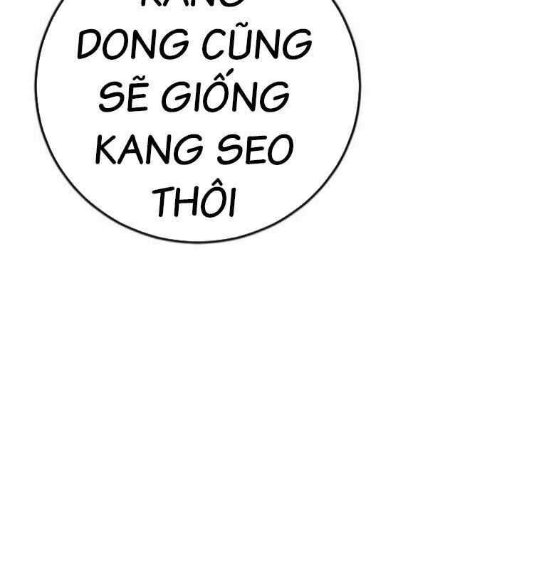 Thời Đại Ulzzang Chapter 39 trang 237