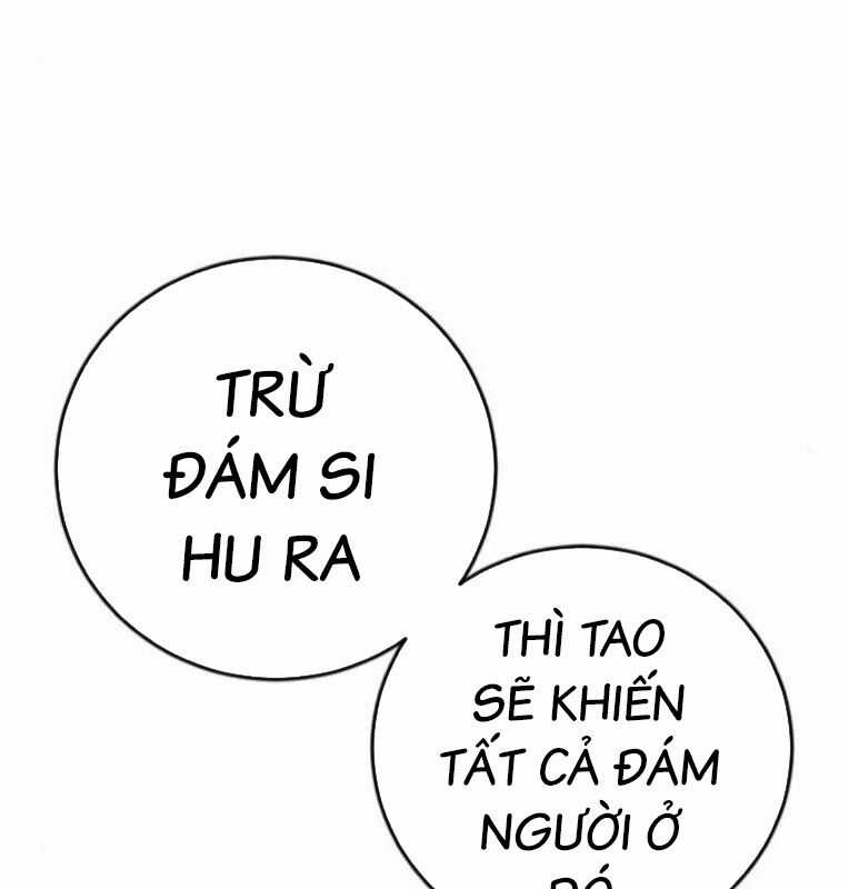 Thời Đại Ulzzang Chapter 39 trang 238