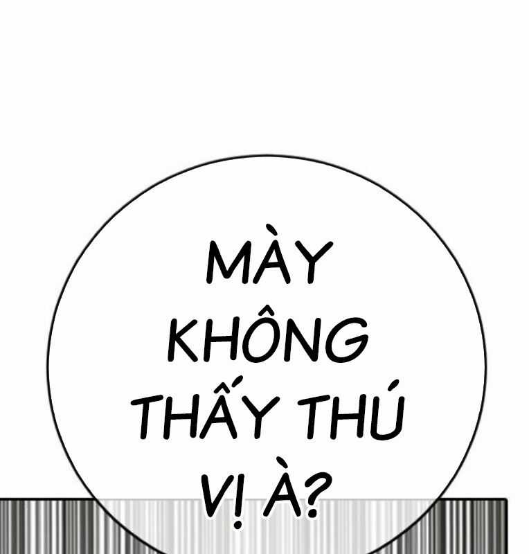 Thời Đại Ulzzang Chapter 39 trang 242
