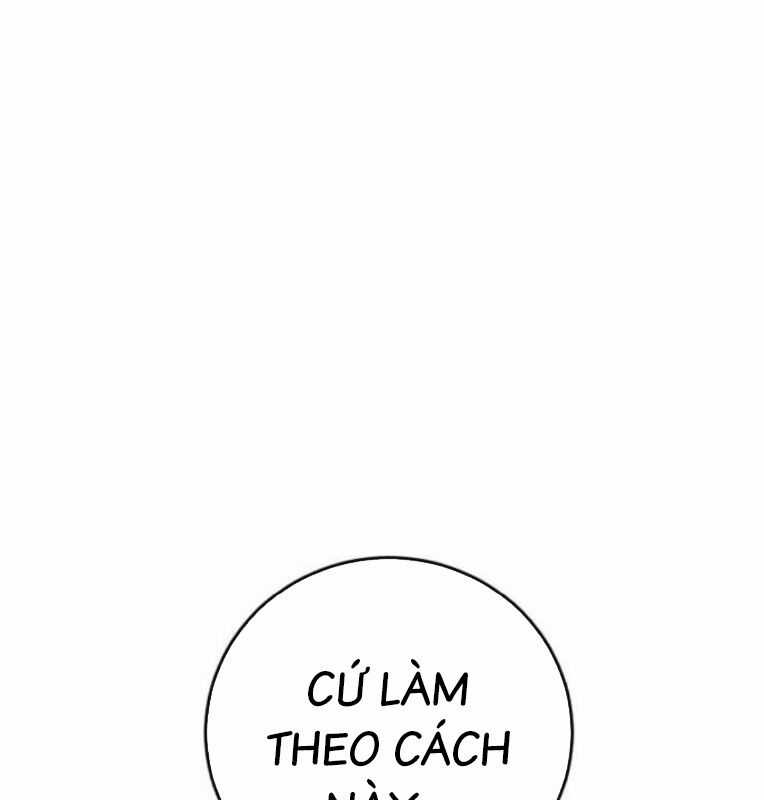 Thời Đại Ulzzang Chapter 39 trang 246