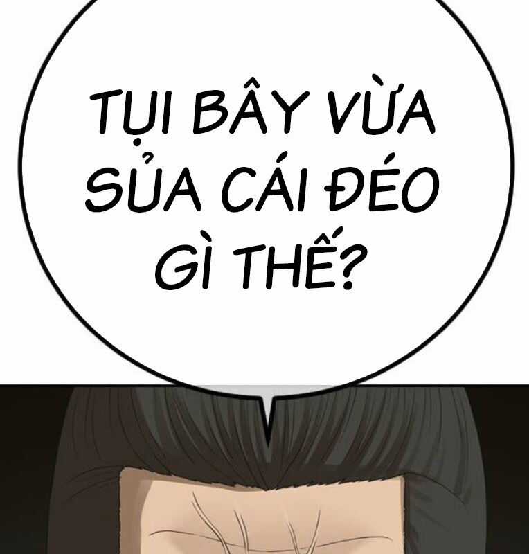 Thời Đại Ulzzang Chapter 39 trang 253