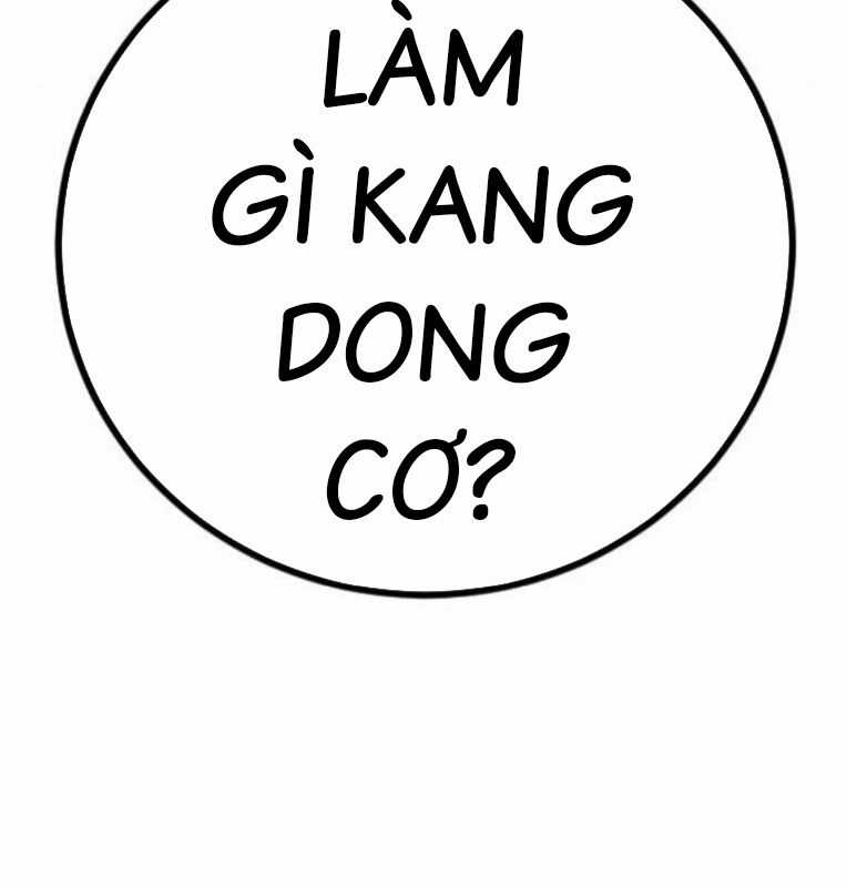 Thời Đại Ulzzang Chapter 39 trang 255