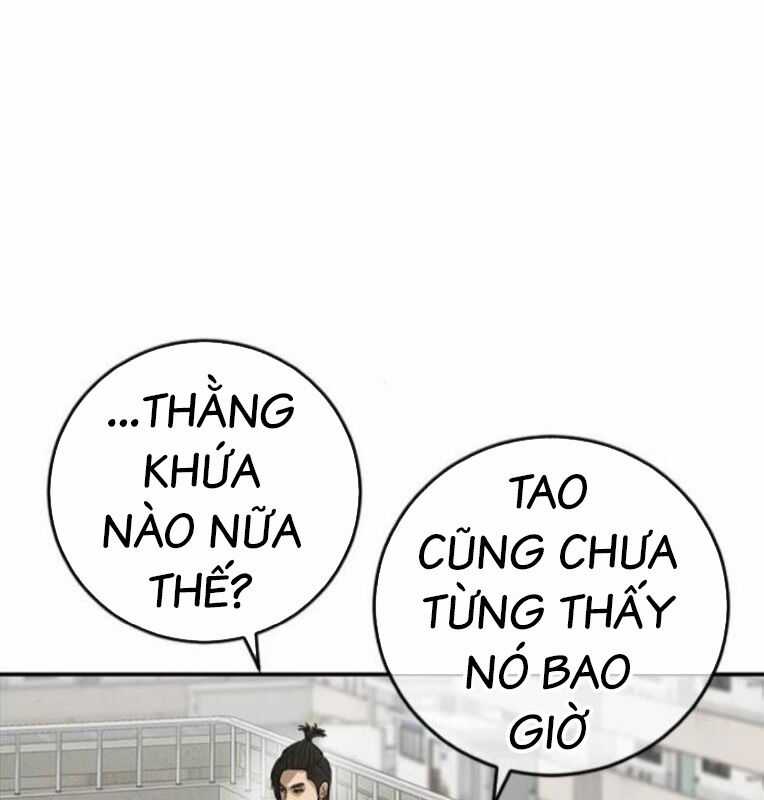 Thời Đại Ulzzang Chapter 39 trang 256