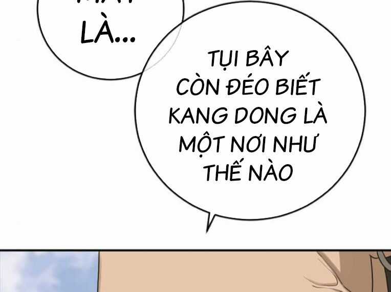 Thời Đại Ulzzang Chapter 39 trang 259