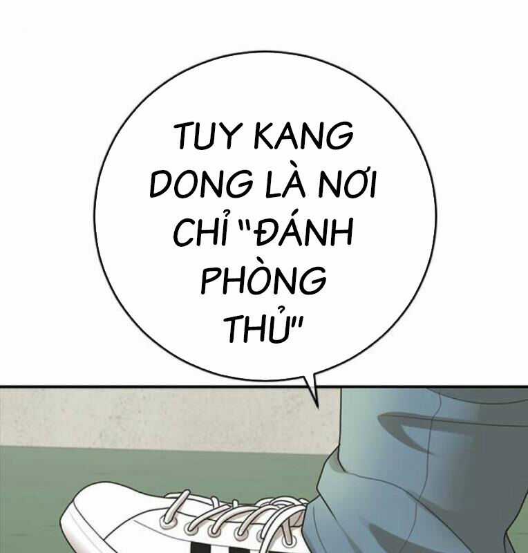 Thời Đại Ulzzang Chapter 39 trang 262