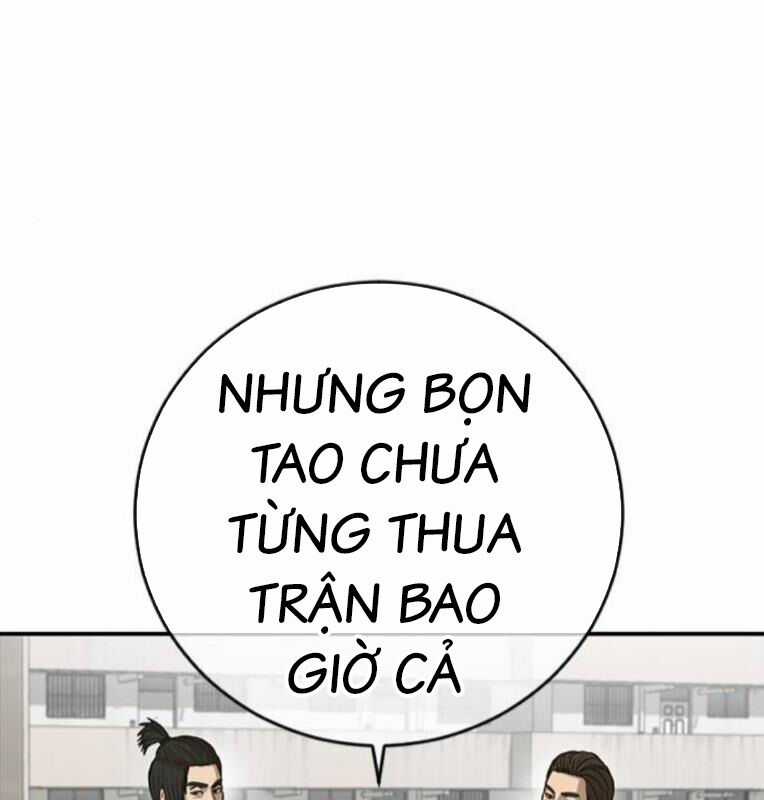 Thời Đại Ulzzang Chapter 39 trang 264