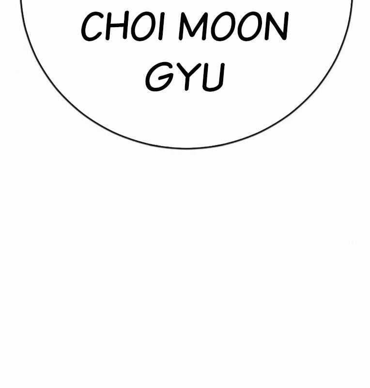 Thời Đại Ulzzang Chapter 39 trang 284