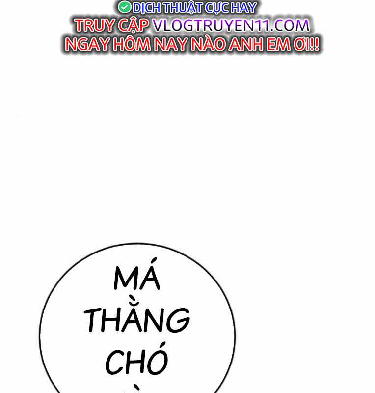 Thời Đại Ulzzang Chapter 39 trang 287
