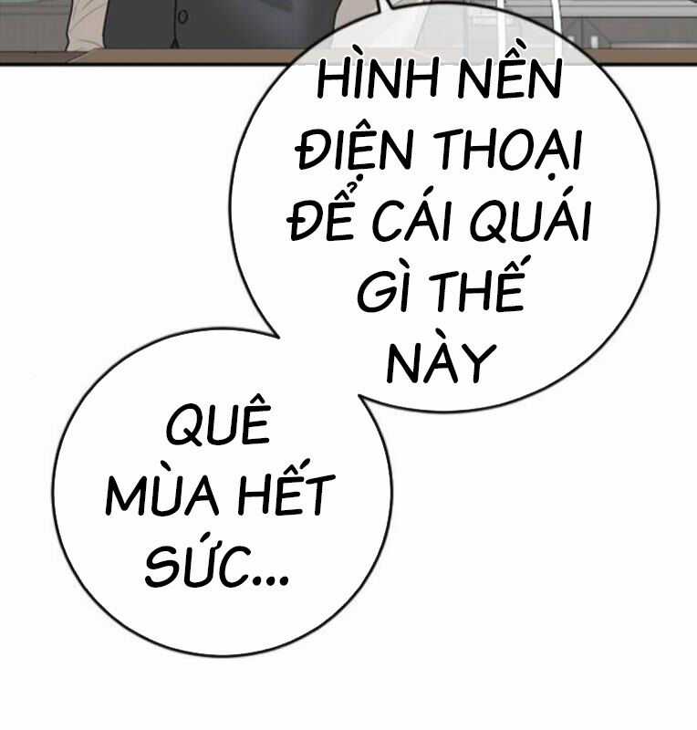 Thời Đại Ulzzang Chapter 39 trang 289