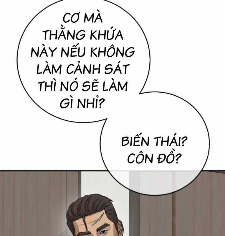 Thời Đại Ulzzang Chapter 39 trang 294