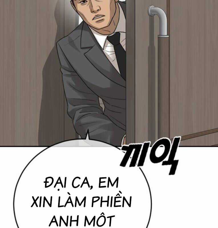 Thời Đại Ulzzang Chapter 39 trang 295