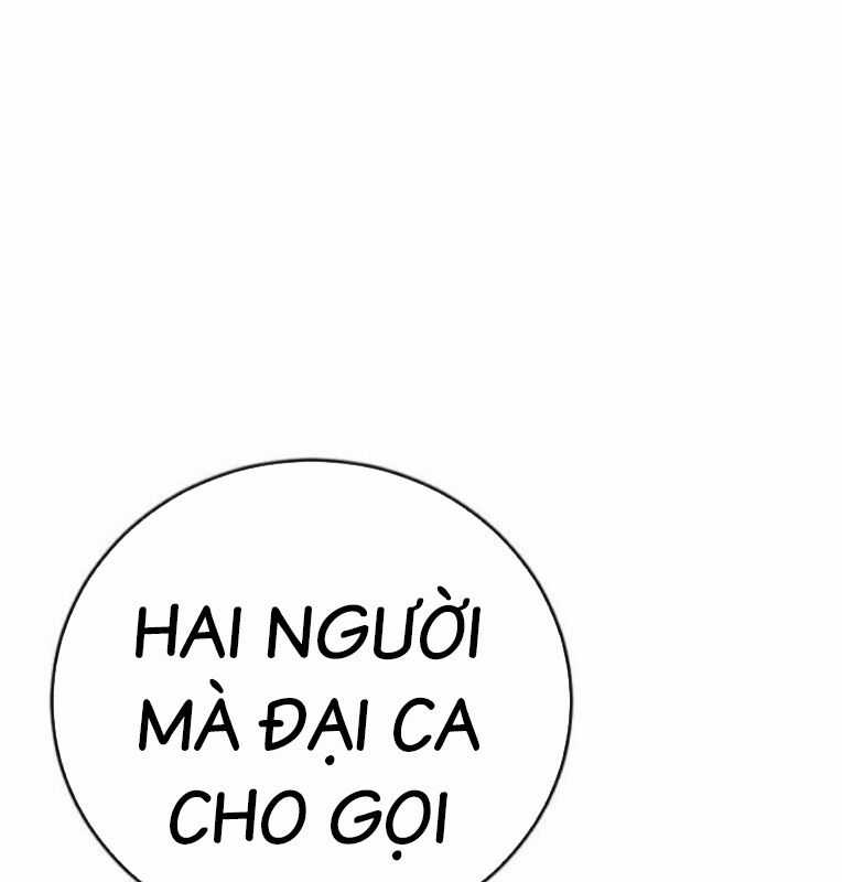 Thời Đại Ulzzang Chapter 39 trang 297