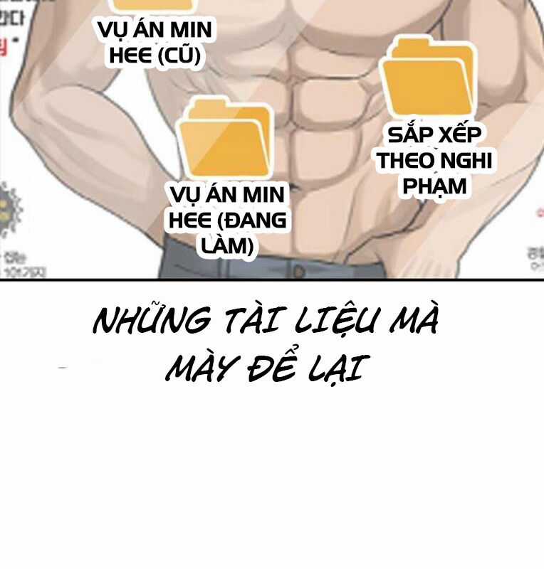 Thời Đại Ulzzang Chapter 39 trang 303