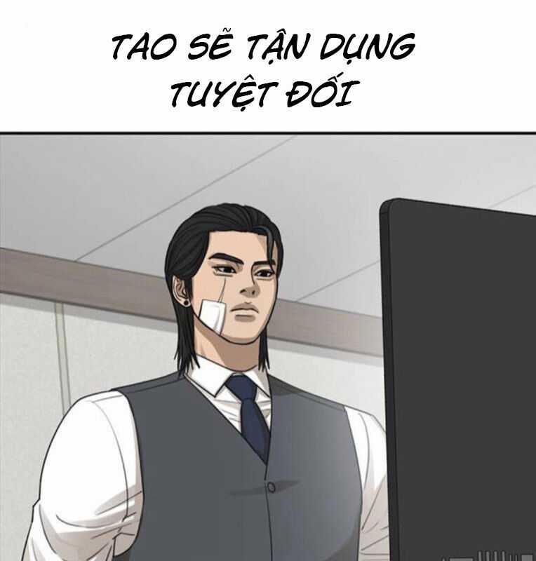 Thời Đại Ulzzang Chapter 39 trang 305