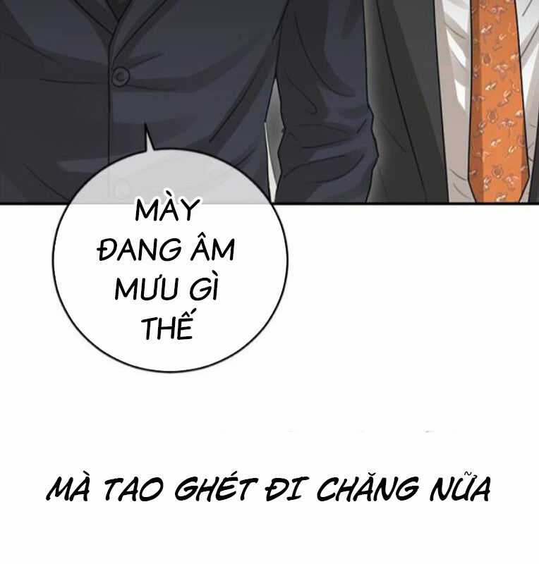 Thời Đại Ulzzang Chapter 39 trang 316