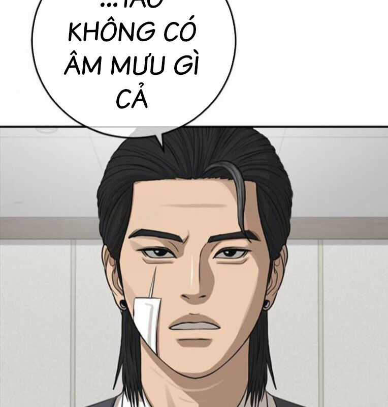 Thời Đại Ulzzang Chapter 39 trang 318