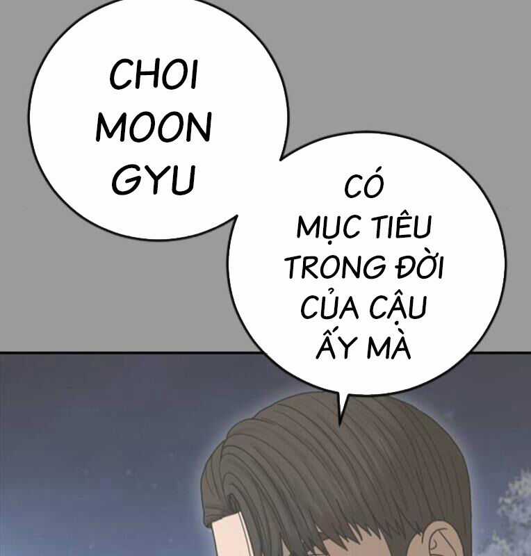 Thời Đại Ulzzang Chapter 39 trang 34