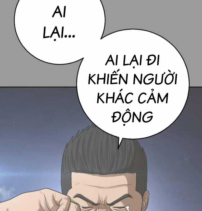 Thời Đại Ulzzang Chapter 39 trang 49