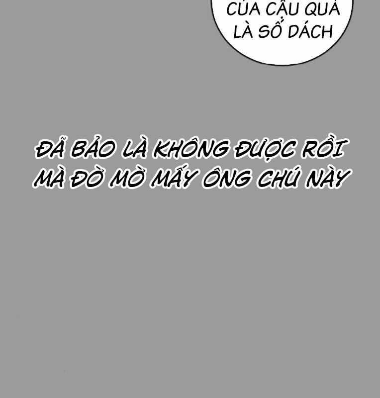 Thời Đại Ulzzang Chapter 39 trang 58
