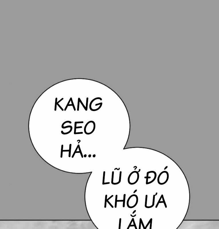 Thời Đại Ulzzang Chapter 39 trang 71