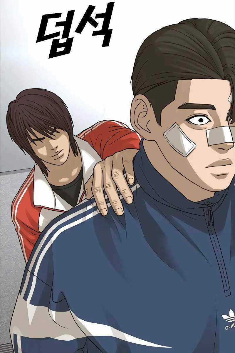 Thời Đại Ulzzang Chapter 4.5 trang 104