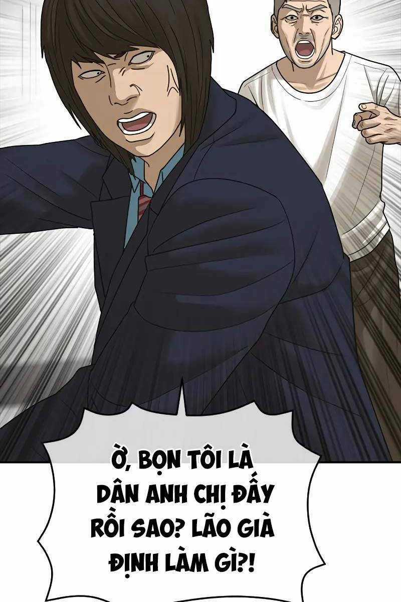 Thời Đại Ulzzang Chapter 4.5 trang 17