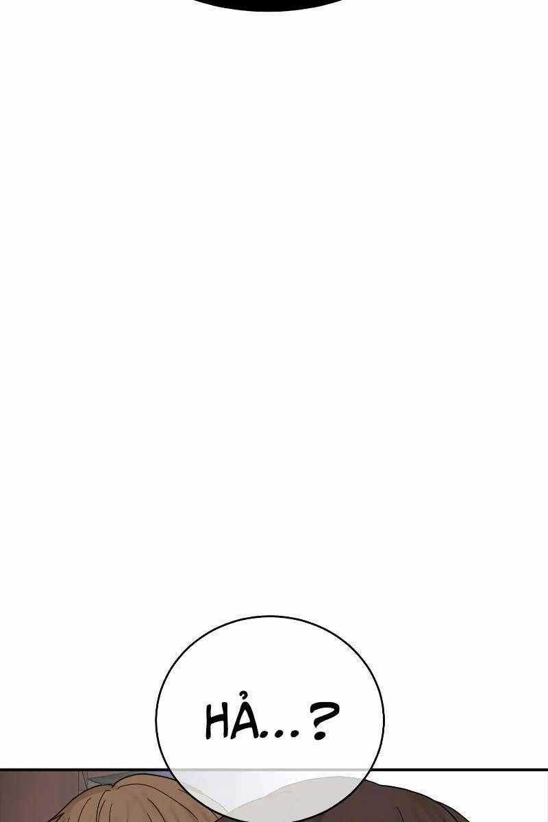 Thời Đại Ulzzang Chapter 4.5 trang 2