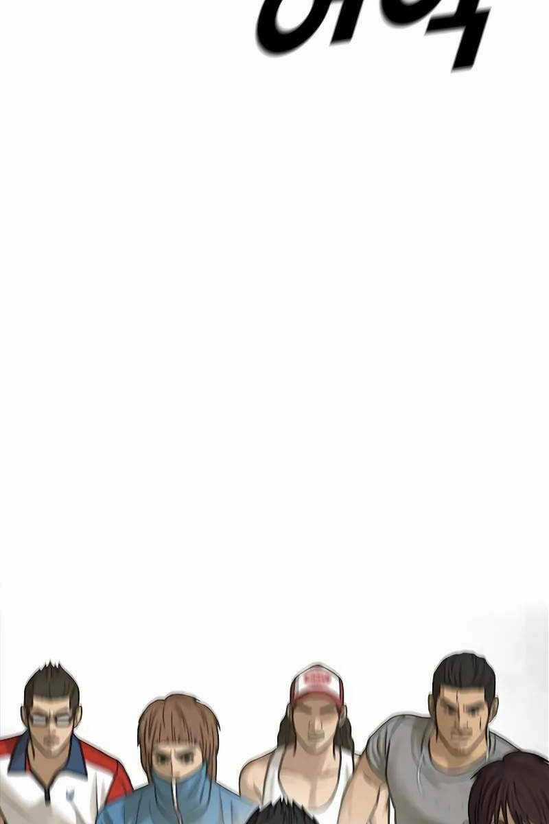 Thời Đại Ulzzang Chapter 4.5 trang 20