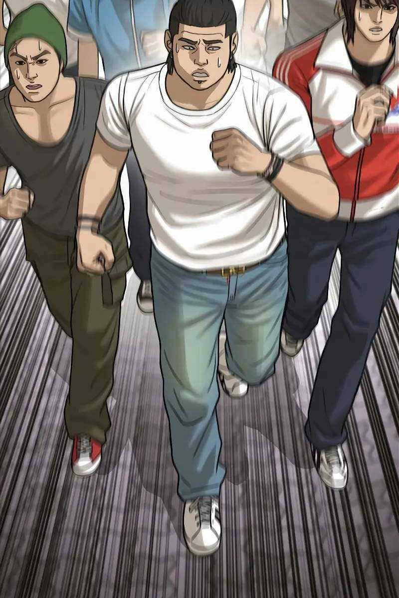 Thời Đại Ulzzang Chapter 4.5 trang 21