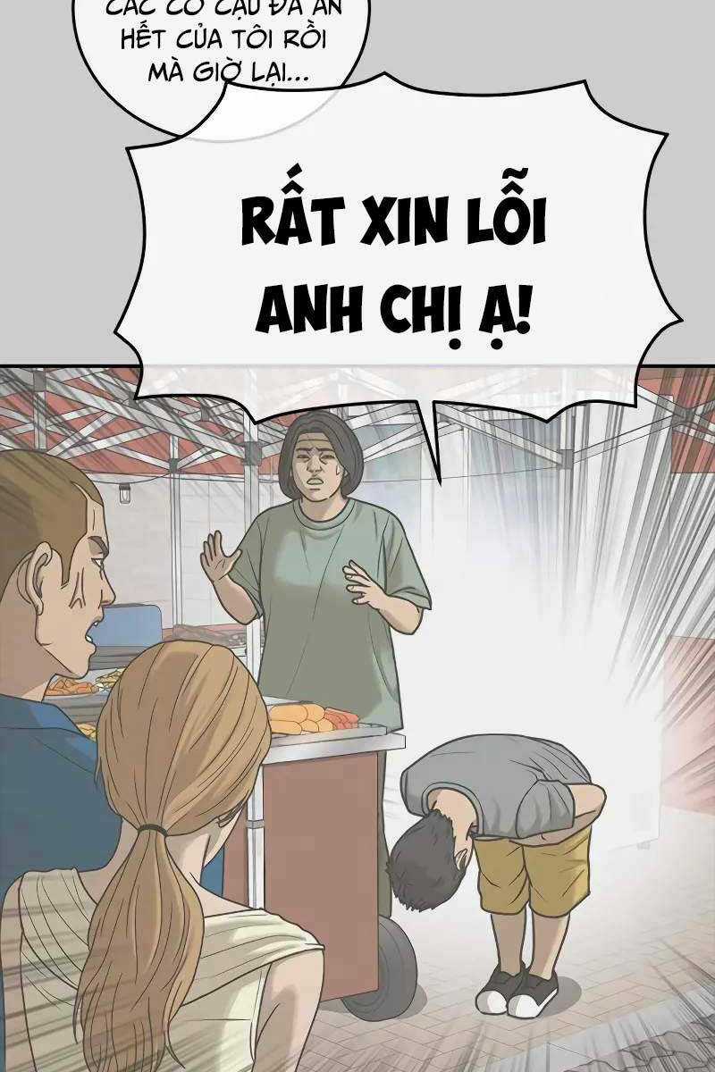 Thời Đại Ulzzang Chapter 4.5 trang 41