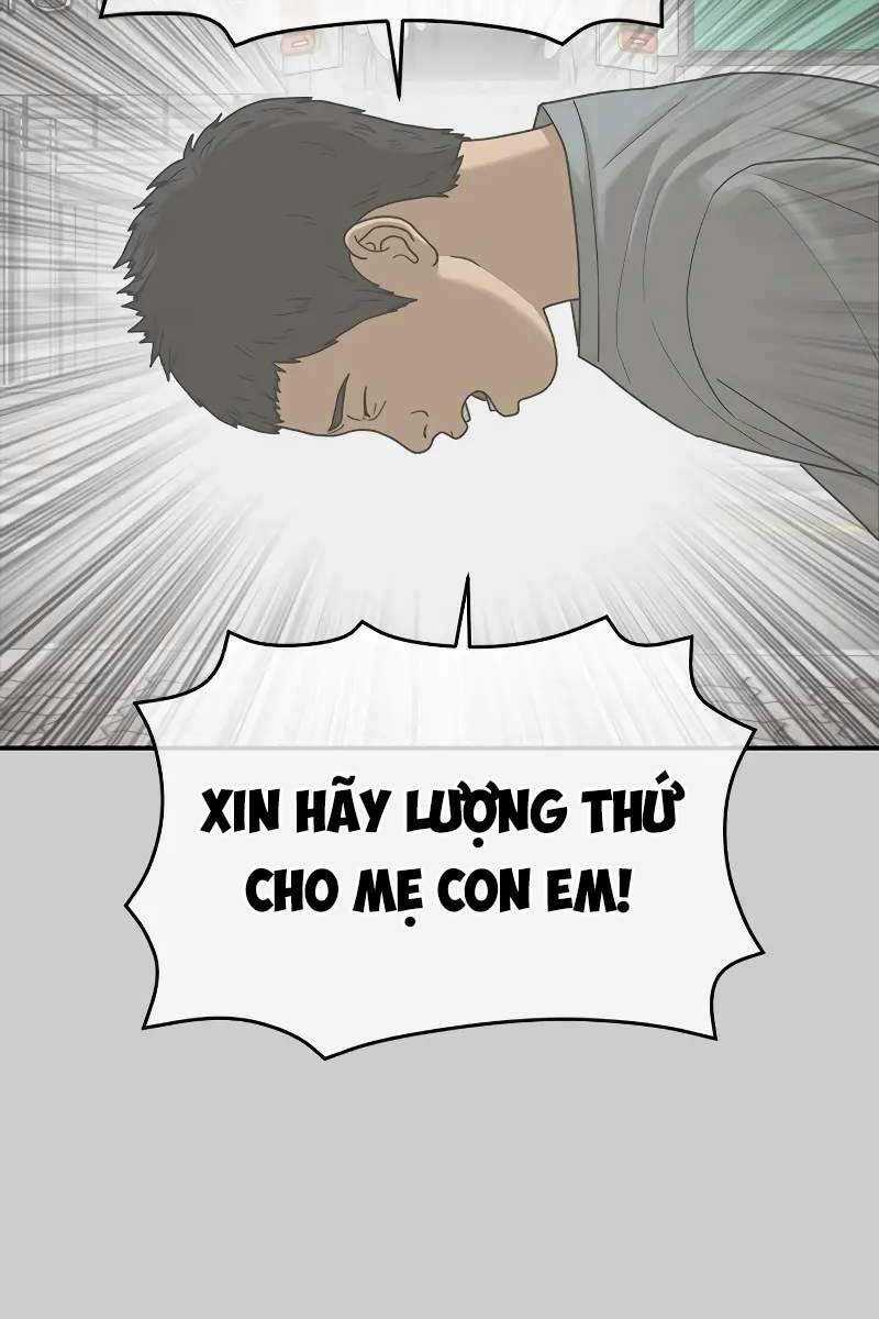 Thời Đại Ulzzang Chapter 4.5 trang 43